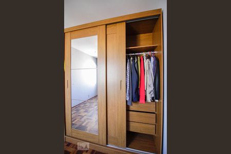 Apartamento à venda com 90m², 2 quartos e 1 vagaQuarto