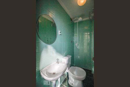 Apartamento à venda com 90m², 2 quartos e 1 vagaBanheiro de Serviço