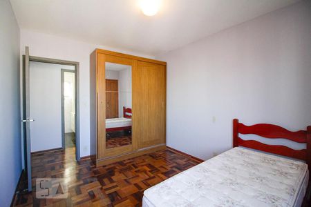 Apartamento à venda com 90m², 2 quartos e 1 vagaQuarto