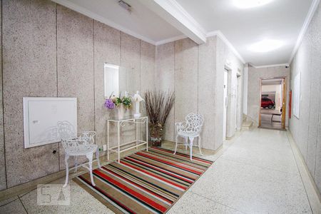 Apartamento à venda com 90m², 2 quartos e 1 vagaHall Social