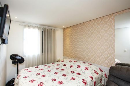 Apartamento à venda com 57m², 2 quartos e 1 vaga Apartamento à venda com 57m², 2 quartos e 1 vagaSuíte