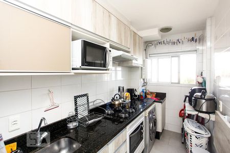 Apartamento à venda com 57m², 2 quartos e 1 vaga Apartamento à venda com 57m², 2 quartos e 1 vagaCozinha