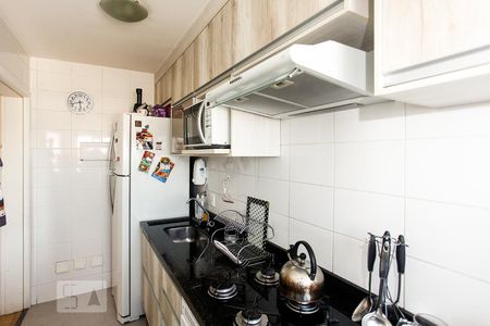Apartamento à venda com 57m², 2 quartos e 1 vaga Apartamento à venda com 57m², 2 quartos e 1 vagaCozinha