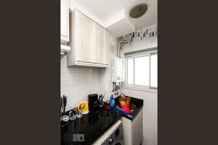 Apartamento à venda com 57m², 2 quartos e 1 vaga Apartamento à venda com 57m², 2 quartos e 1 vagaLavanderia