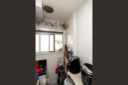 Apartamento à venda com 57m², 2 quartos e 1 vaga Apartamento à venda com 57m², 2 quartos e 1 vagaLavanderia