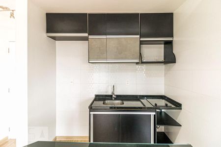 Studio para alugar com 32m², 1 quarto e 1 vaga Studio para alugar com 32m², 1 quarto e 1 vagaCozinha