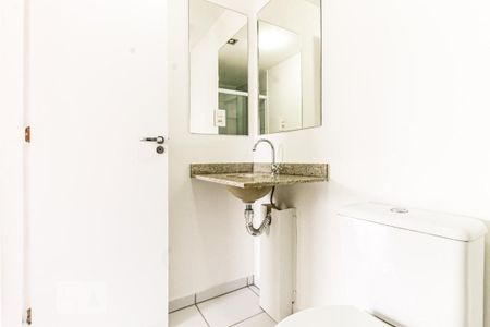 Studio para alugar com 32m², 1 quarto e 1 vaga Studio para alugar com 32m², 1 quarto e 1 vagaBanheiro