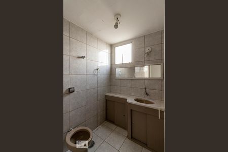 Banheiro de apartamento para alugar com 1 quarto, 48m² em Indianópolis, São Paulo