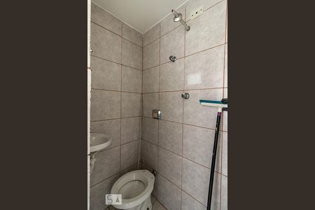 Apartamento para alugar com 48m², 1 quarto e 1 vagaBanheiro