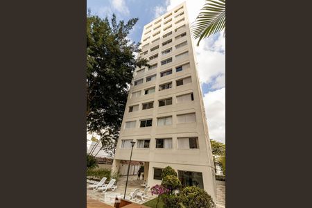 Apartamento para alugar com 48m², 1 quarto e 1 vagaFachada