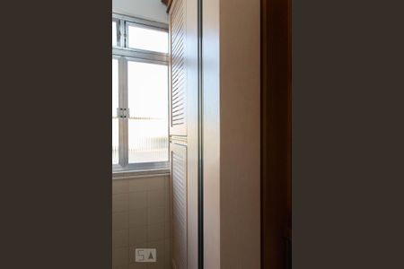 Apartamento para alugar com 69m², 2 quartos e 1 vagaÁrea de Serviço