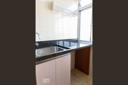 Apartamento para alugar com 69m², 2 quartos e 1 vagaÁrea de Serviço