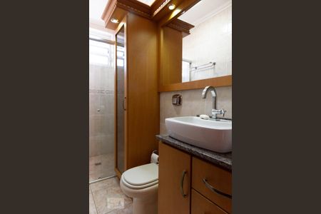 Apartamento para alugar com 69m², 2 quartos e 1 vagaBanheiro