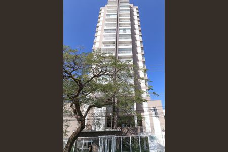 Apartamento à venda com 63m², 2 quartos e 2 vagasFachada