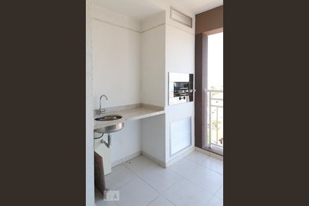 Apartamento à venda com 63m², 2 quartos e 2 vagasVaranda gourmet