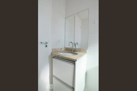 Apartamento para alugar com 85m², 2 quartos e 2 vagasBanheiro