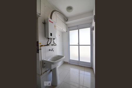 Lavanderia de apartamento para alugar com 2 quartos, 85m² em Centro, Campinas