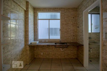 Apartamento para alugar com 2 quartos, 98m² em Nova Suíssa, Belo Horizonte