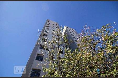 Fachada do Prédio de apartamento para alugar com 2 quartos, 98m² em Nova Suíssa, Belo Horizonte