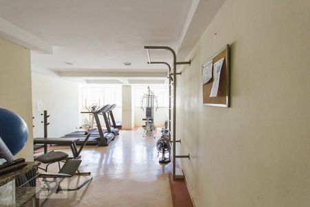 Apartamento à venda com 69m², 2 quartos e 1 vagaAcademia