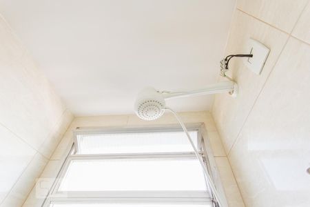 Apartamento à venda com 69m², 2 quartos e 1 vagaBanheiro Suíte