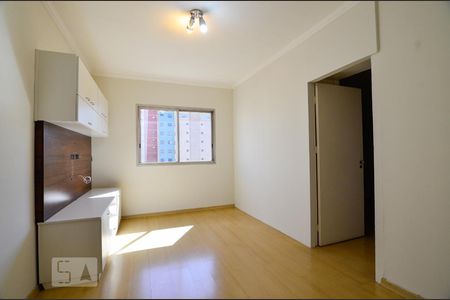 Apartamento para alugar com 50m², 1 quarto e 1 vagaSala