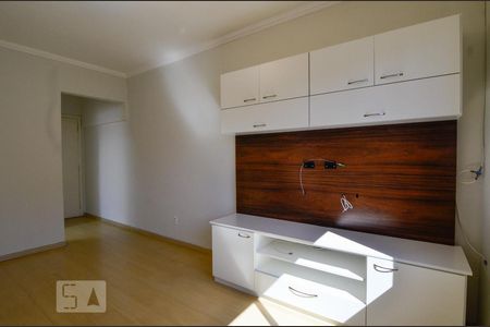 Sala de apartamento para alugar com 1 quarto, 50m² em Centro, Campinas