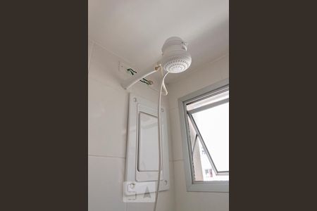 Apartamento à venda com 50m², 2 quartos e 1 vaga Apartamento à venda com 50m², 2 quartos e 1 vagaBanheiro Social