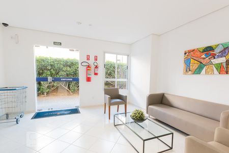 Apartamento à venda com 50m², 2 quartos e 1 vaga Apartamento à venda com 50m², 2 quartos e 1 vagaHall de Entrada