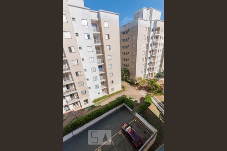 Apartamento à venda com 50m², 2 quartos e 1 vaga Apartamento à venda com 50m², 2 quartos e 1 vagaQuarto 2 - Vista
