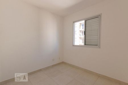 Apartamento à venda com 50m², 2 quartos e 1 vaga Apartamento à venda com 50m², 2 quartos e 1 vagaQuarto 2