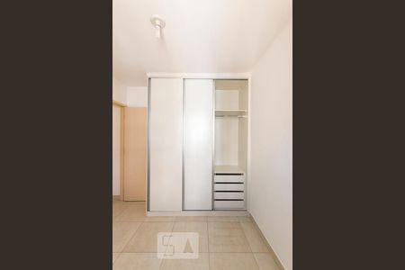 Apartamento à venda com 50m², 2 quartos e 1 vaga Apartamento à venda com 50m², 2 quartos e 1 vagaQuarto 2