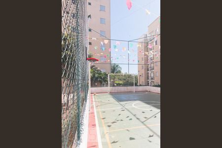 Apartamento à venda com 50m², 2 quartos e 1 vaga Apartamento à venda com 50m², 2 quartos e 1 vagaQuadra Esportiva