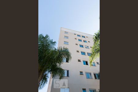 Apartamento à venda com 50m², 2 quartos e 1 vaga Apartamento à venda com 50m², 2 quartos e 1 vagaFachada do Prédio