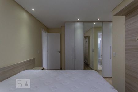 Apartamento para alugar com 56m², 2 quartos e 1 vagaSuíte
