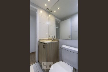 Apartamento para alugar com 56m², 2 quartos e 1 vagaBanheiro