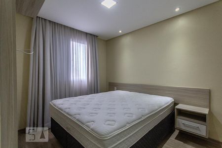 Apartamento para alugar com 56m², 2 quartos e 1 vagaSuíte