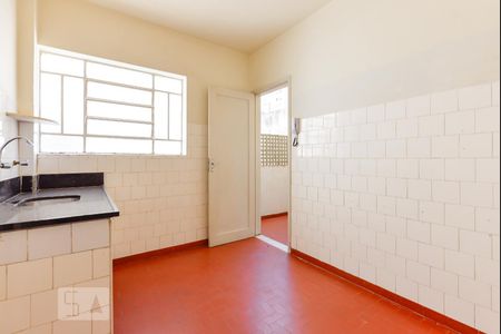 Apartamento à venda com 86m², 2 quartos e sem vagaCozinha