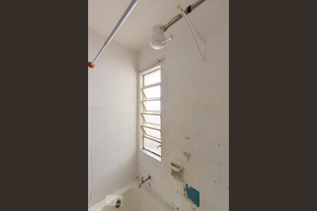 Apartamento à venda com 86m², 2 quartos e sem vagaBanheiro