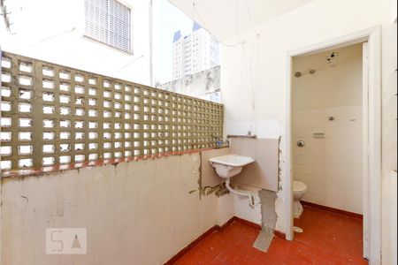 Apartamento à venda com 86m², 2 quartos e sem vagaArea Serviço