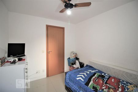 Apartamento à venda com 87m², 3 quartos e 1 vaga Apartamento à venda com 87m², 3 quartos e 1 vagaQuarto 1