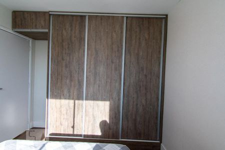Quarto 1 de apartamento para alugar com 2 quartos, 56m² em São Francisco, Belo Horizonte