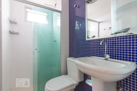 Banheiro de apartamento à venda com 2 quartos, 48m² em Jardim Peri, São Paulo