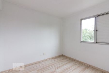 Quarto 1 de apartamento à venda com 2 quartos, 48m² em Jardim Peri, São Paulo