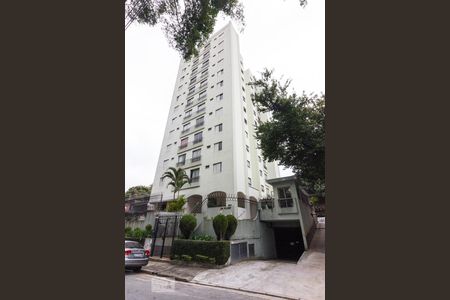Apartamento à venda com 48m², 2 quartos e 1 vagaFachada