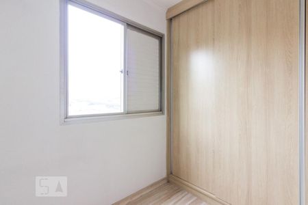 Apartamento à venda com 48m², 2 quartos e 1 vagaQuarto 2