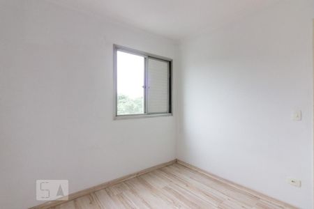 Quarto 1 de apartamento à venda com 2 quartos, 48m² em Jardim Peri, São Paulo