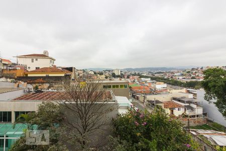 Apartamento à venda com 48m², 2 quartos e 1 vagaVista Quarto 2