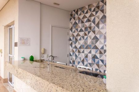 Apartamento à venda com 41m², 1 quarto e 1 vaga Apartamento à venda com 41m², 1 quarto e 1 vagaÁrea comum - Bar