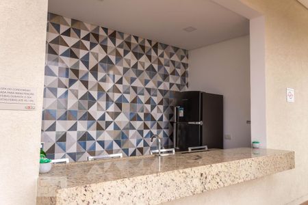 Apartamento à venda com 41m², 1 quarto e 1 vaga Apartamento à venda com 41m², 1 quarto e 1 vagaÁrea comum - Bar